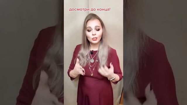 Беги от нее! смотреть онлайн