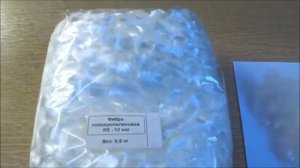 ФИБРА ПОЛИПРОПИЛЕНОВАЯ добавка для бетона - Форма для камня -  Камень своими руками/© 2020 г.