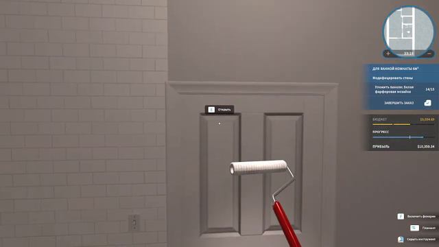 House Flipper #20 Водный горизонт смотреть онлайн