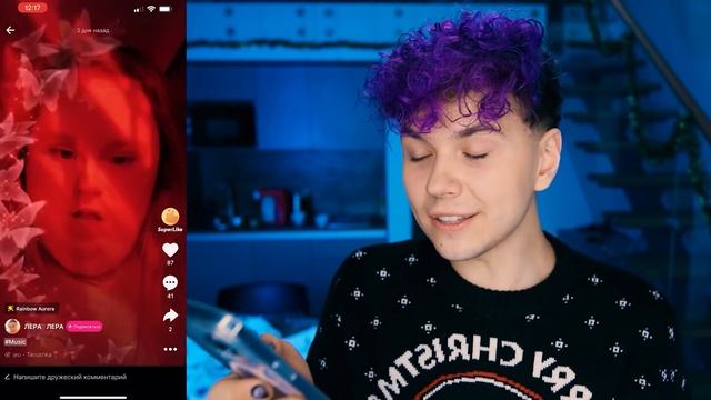 ЧТО ЭТО? ? КОТОПЕС или ЧТО ТВОРЯТ ДЕТИ В ЛАЙКЕ? ? ПОПРОБУЙ НЕ ЗАСМЕЯТЬСЯ в LIKEE ?