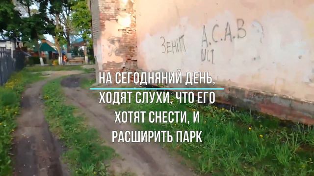 Кинотеатр Комсомолец город Лебедянь позор смотреть онлайн