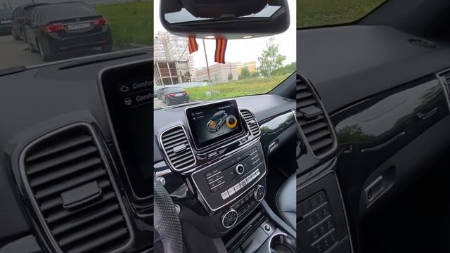 Mercedes GLE 300 3.5 AT (249 л.с.)