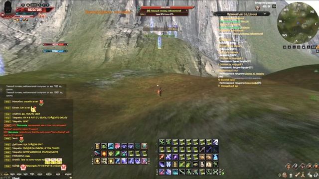 ТОЧИМ ПУХУ НА +9, ГВГ ПРОТИВ Union, ПЛАНЫ ПО ШМОТУ НА ЛУКЕ, Comeback 1.3.6 Perfect World смотреть онлайн