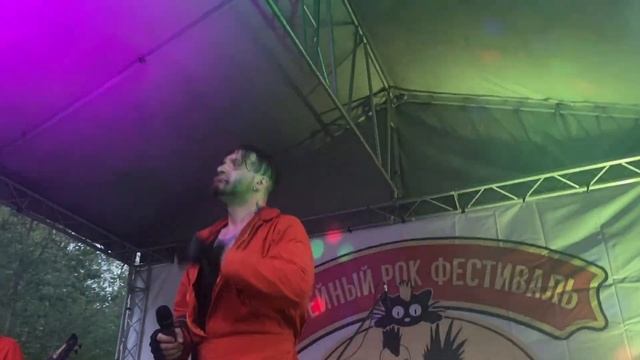 Wer Bin Ich. KRAFTSTOFF смотреть онлайн