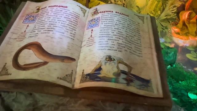 Особняк Небылица. Санкт-Петербург. смотреть онлайн