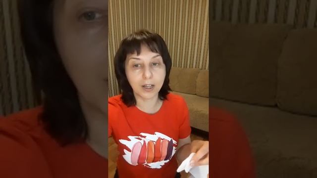 Термолифтинг для глаз и губ от Mary Kay. смотреть онлайн