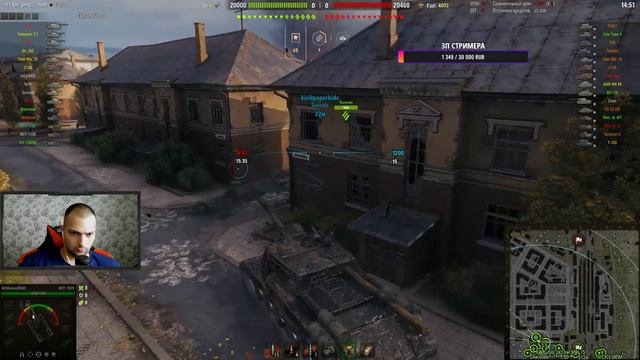 WOT - СТРИМ БЕЗ НАЗВАНИЯ... смотреть онлайн