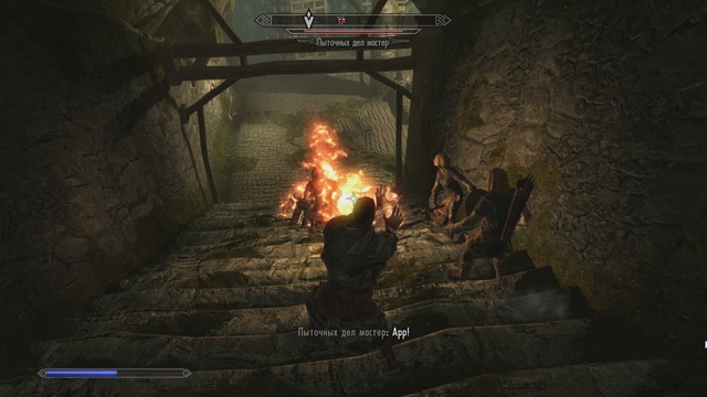 TESV 2018-01-25 01-03-44-779