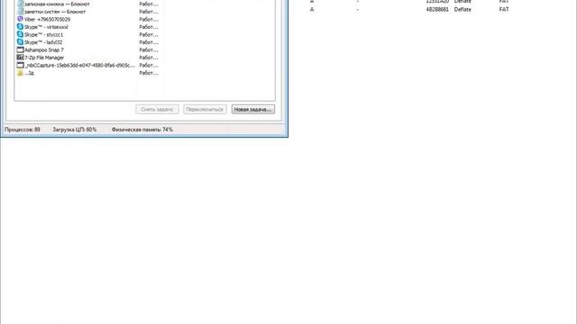 КАК ОТКРЫТЬ СКАЧАННУЮ 3Д МОДЕЛЬ В 3Д МАКС