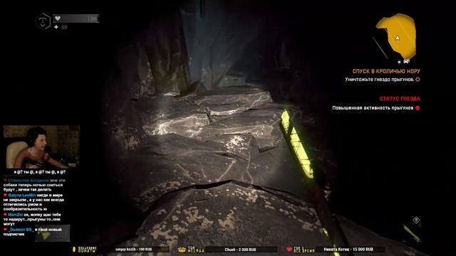 ОДНА ИЗ ЛУЧШИХ ИГР ПРО ЗОМБИ АПОКАЛИПСИС - Dying Light: The Following [Стрим, Обзор, Прохождение] смотреть онлайн