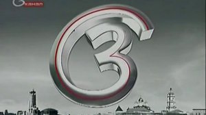 Анонс + часы + переход эфира (3 канал, 11.10.12)