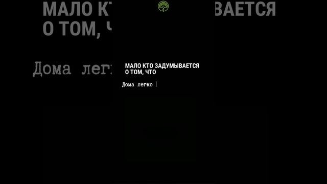 Не делайте укол в медицинском учреждении! В домашних условиях можно поставить красивый синяк... смотреть онлайн