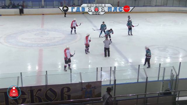 ХК Гдов - ХК Плесков смотреть онлайн