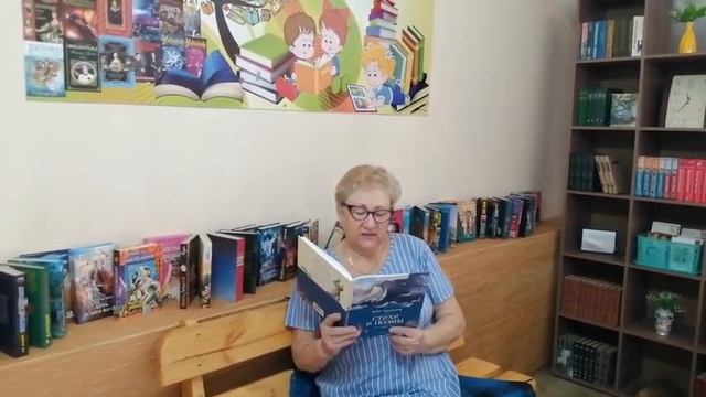 М Ю Лермонтов «Молитва» читает Зазнобина Неля Васильевна смотреть онлайн