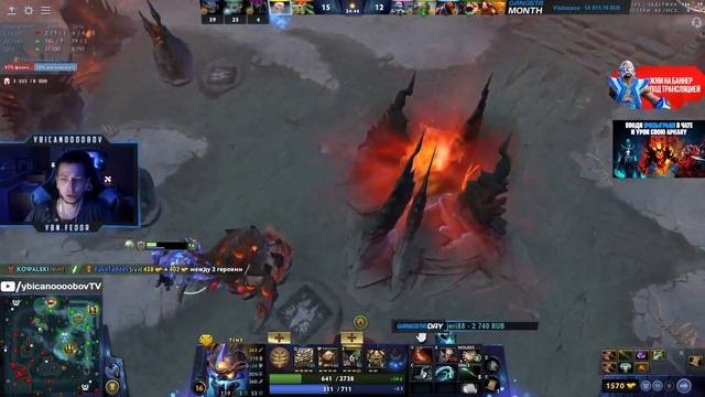 ЭТОГО ГЕРОЯ НАДО СРОЧНО ФИКСИТЬ! ТИНИ МИД! Дневник убийцы нубов! Дота 2 патч 7.34b смотреть онлайн