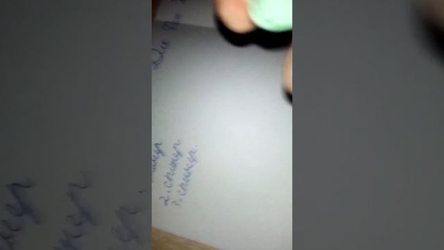 Как вызвать фею желаний! Вызываю смотреть онлайн