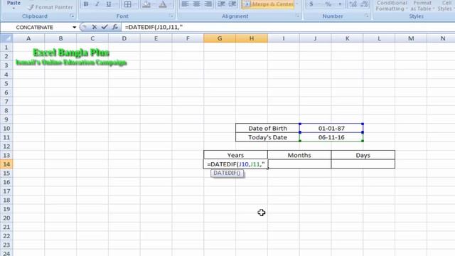 How to Make Age Calculator in Excel 2007 VID# 15 смотреть онлайн