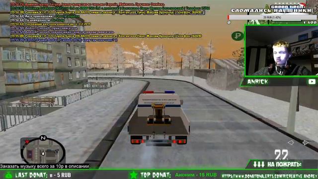 А КТО ЭТО У НАС ТУТ НЕ ПРАВИЛЬНО СТОИТ😁😁 смотреть онлайн