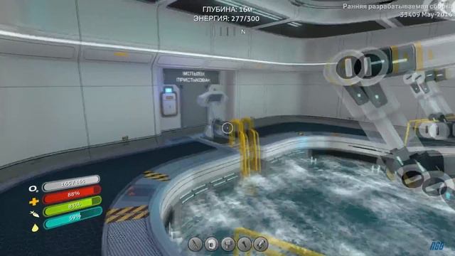 Subnautica. Грибной червь и комната сканирования. #10 смотреть онлайн