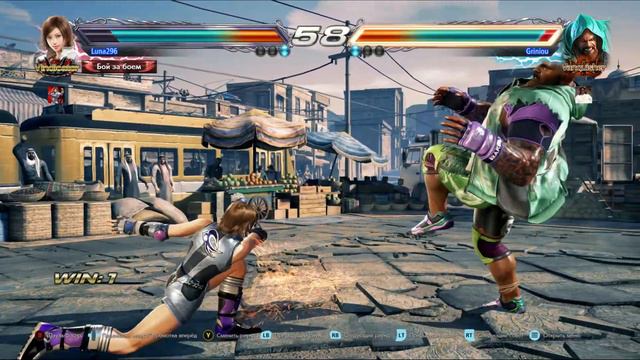Tekken 7. Asuka Vs Marduk