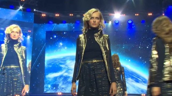 ტანსაცმლის კოლექცია Cosmic/tansacmlis koleqcia Cosmic