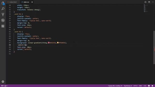 Product Card ∣ HTML & CSS Tutorial смотреть онлайн