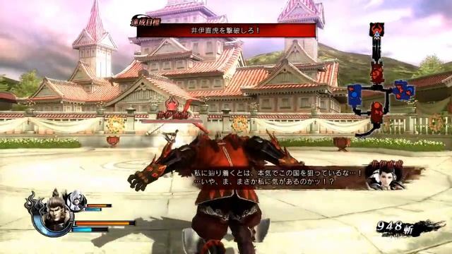 Sengoku Basara 4 Walkthrough part 1 смотреть онлайн
