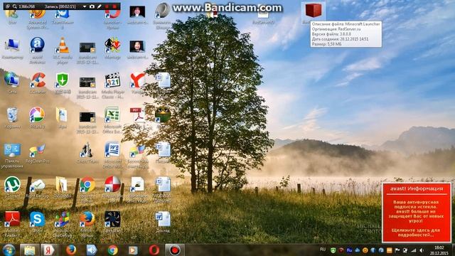 Где и как скачать (RedServer)+24 мода смотреть онлайн