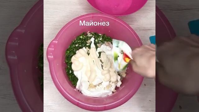 Готовим с любовью