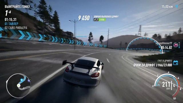 Гайо на Porsсhe 930 RWB | Need For Speed: Payback - №19 смотреть онлайн