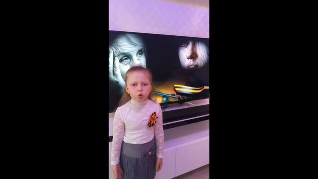 Маша Иванова. О. Маслова "Пусть будет мир" смотреть онлайн