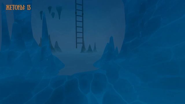 Темперанс. Все Жетоны | Temperance. All Tokens | RAFT