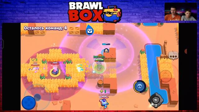 Как легко пройти испытание идеальная пара бс - Пики для испытания идеальная пара бс в бравл старс