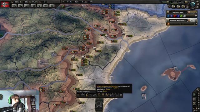 Hearts of Iron 4 Германия - Историческое прохождение. #3 смотреть онлайн