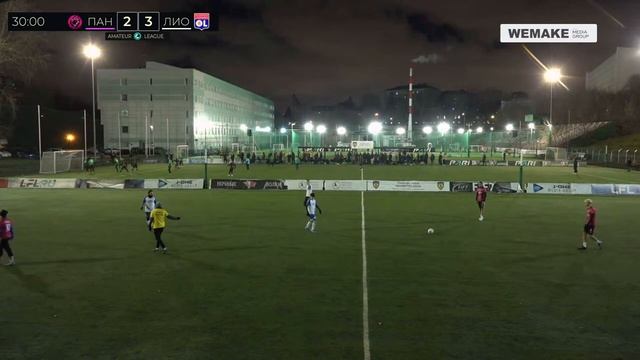 Pari Amateur League | Пантера - Лион | Лига Конференций U21 | Групповой этап смотреть онлайн