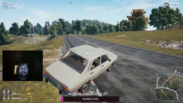 PUBG - Сегодня турнир БУДЕМ ТАЩИТЬ! ЗАХОДИТЕ ВСЕЕЕЕ смотреть онлайн