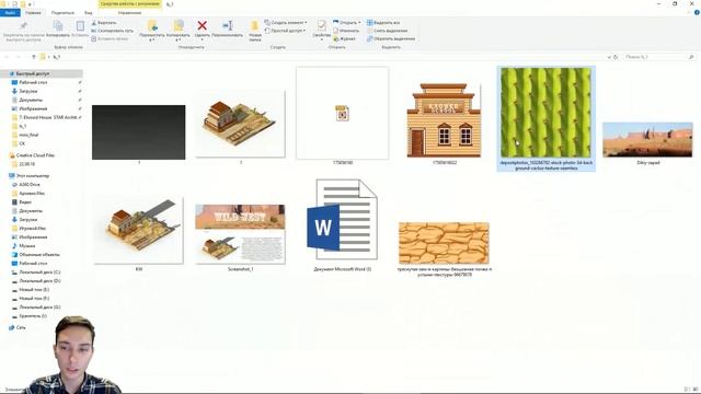 Создаем таверну в стиле Voxel Art смотреть онлайн