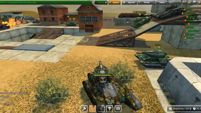 bandicam 2015 08 14 15 48 58 391 смотреть онлайн