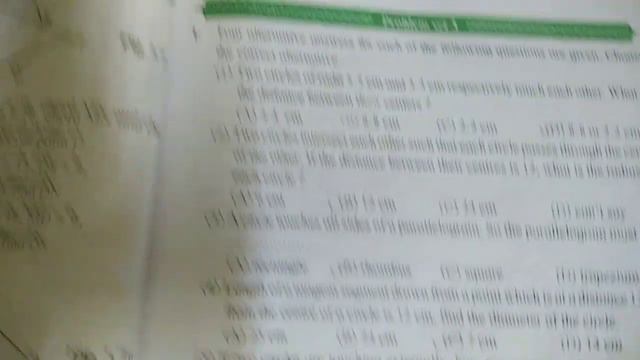 Reduce syllabus //Maths - 2// class- 10th // year 2021/ 22 смотреть онлайн