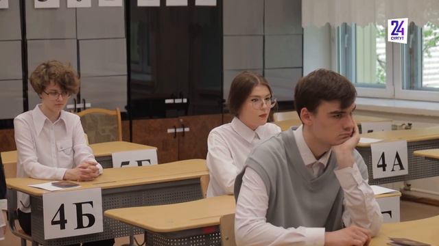 Выпускники Барсовской школы сдают экзамен по русскому языку смотреть онлайн
