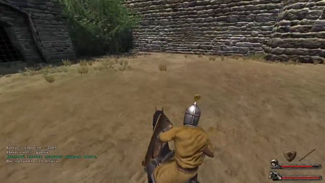 Mount&Blade Warband# 3 кавалерия вперёд в бой и дальше