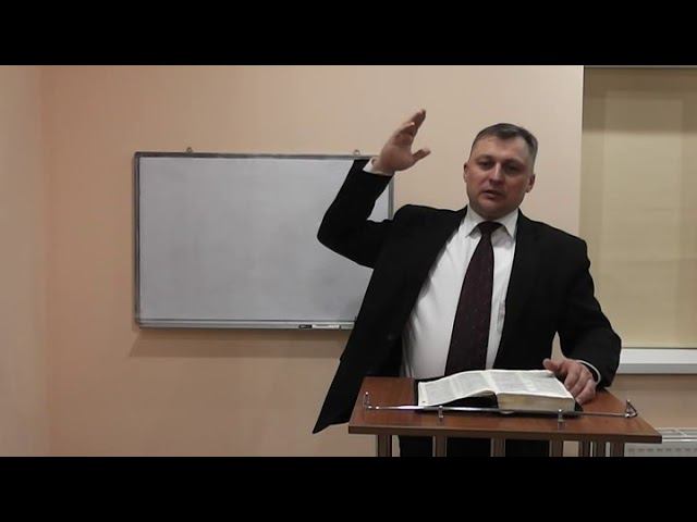 Схема Святилища путь спасения 1 часть. Пастор Гниденко О.В. смотреть онлайн