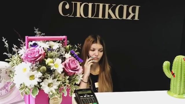 Когда вы отменяете запись к мастеру за 5 минут до начала процедуры) смотреть онлайн