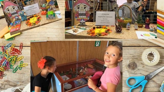 «Сундучок творческих находок» смотреть онлайн