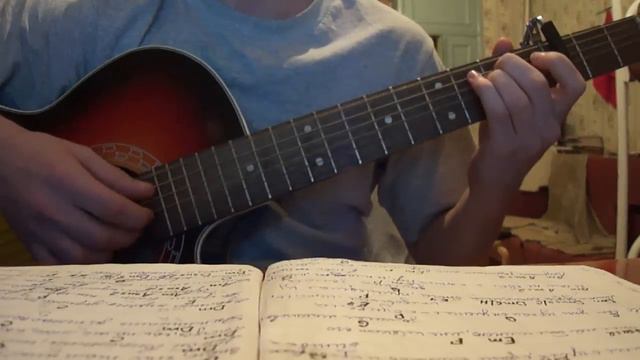 Аньдэле - Королевна(кавер на Мельница - Королевна)