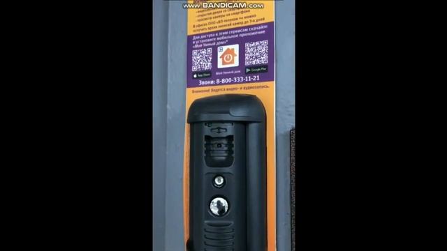 Сбор биометрии любыми путями.