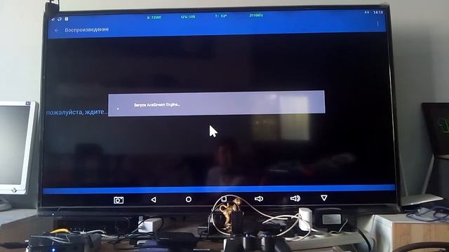 Прошивка разлоченным процессором Amlogic S912 Бокс Х92 смотреть онлайн