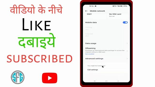 Dream11 open nahi ho raha hai 2023 | How to fix Something went wrong in dream11 | open nahi ho raha смотреть онлайн
