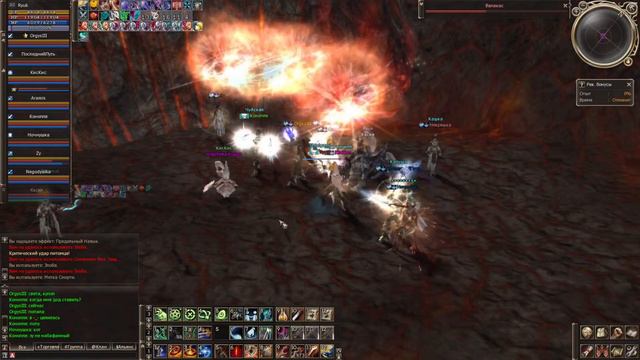 Lineage-II Freya поход на Валакаса (Valakas) 85 смотреть онлайн