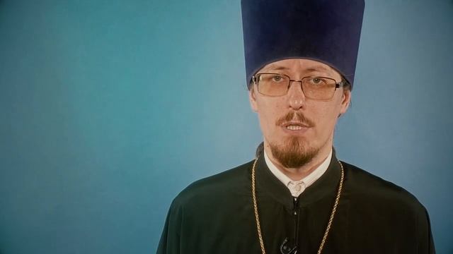 Почему важно поминать усопших на 3, 9 и 40 день? Что означает цвет одежды священника? смотреть онлайн